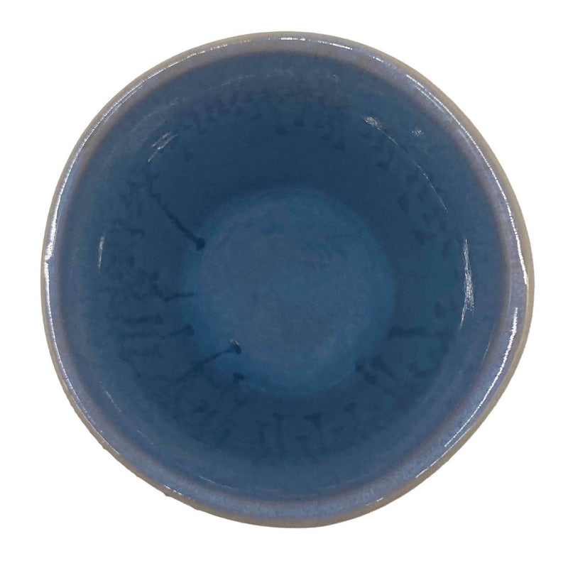 Tasse à Espresso en grès bleue motif Anchor - 150 ml